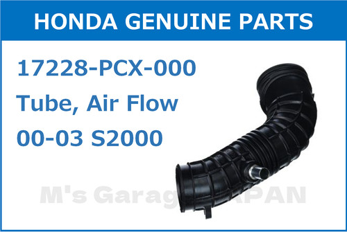 Honda s2000 genuine - s2000,